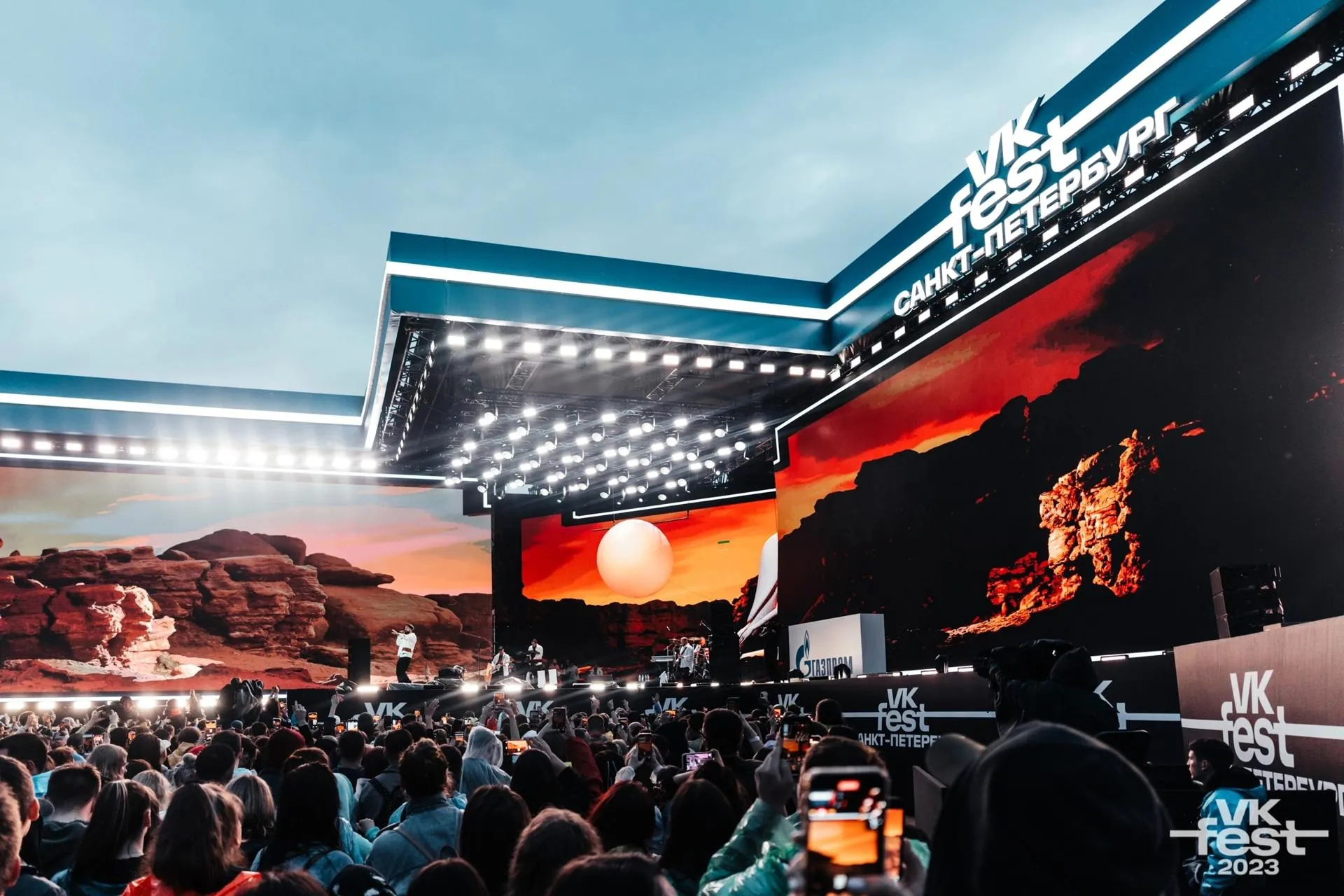 Пресс-служба VK Fest