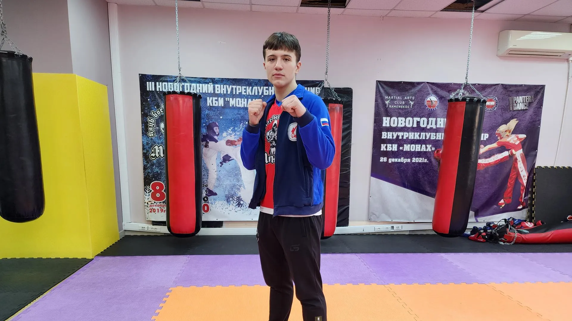 Ирина Моисеева