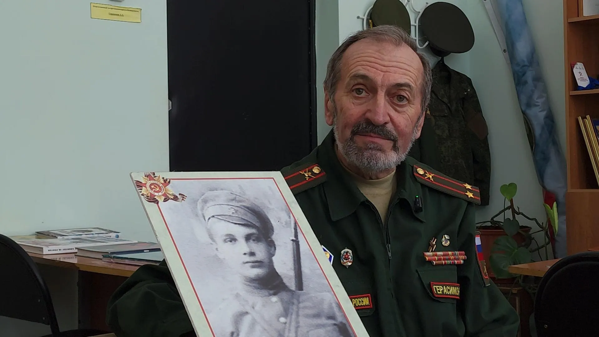 Картинка