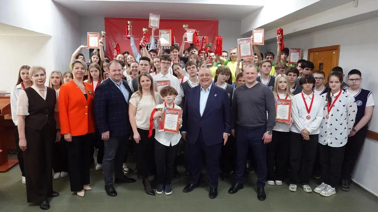 Управление физической культуры, спорта, молодежи м.о. Руза