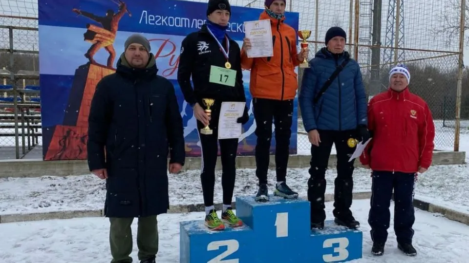 Фото: МАУ СК «Яхрома»