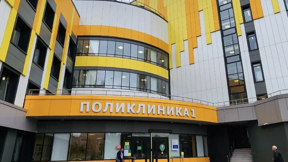 Пресс-служба администрации Одинцовского г. о.