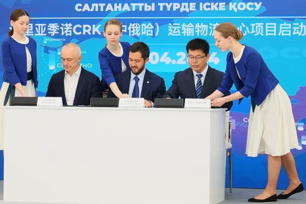 Фото: Константин Семенец