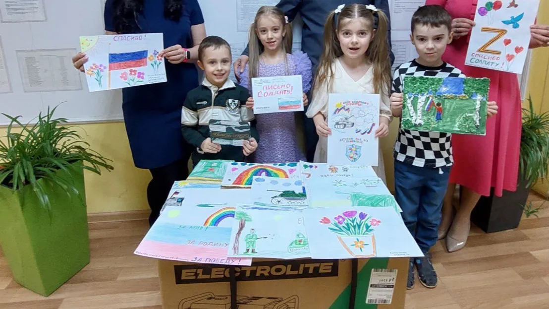 Фото: детский сад №4