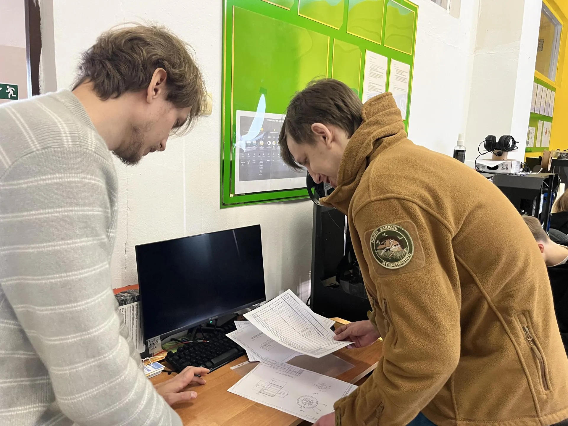 МедиаБанк Подмосковья/Ангелина Стельмух