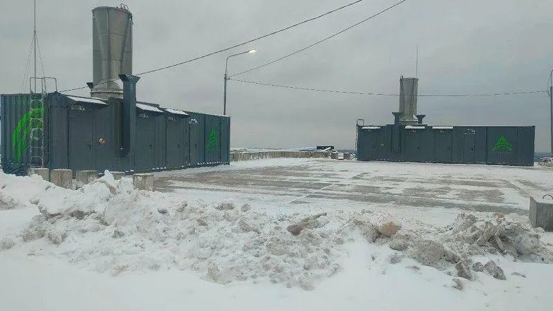 Пресс-служба Министерства экологии и природопользования МО