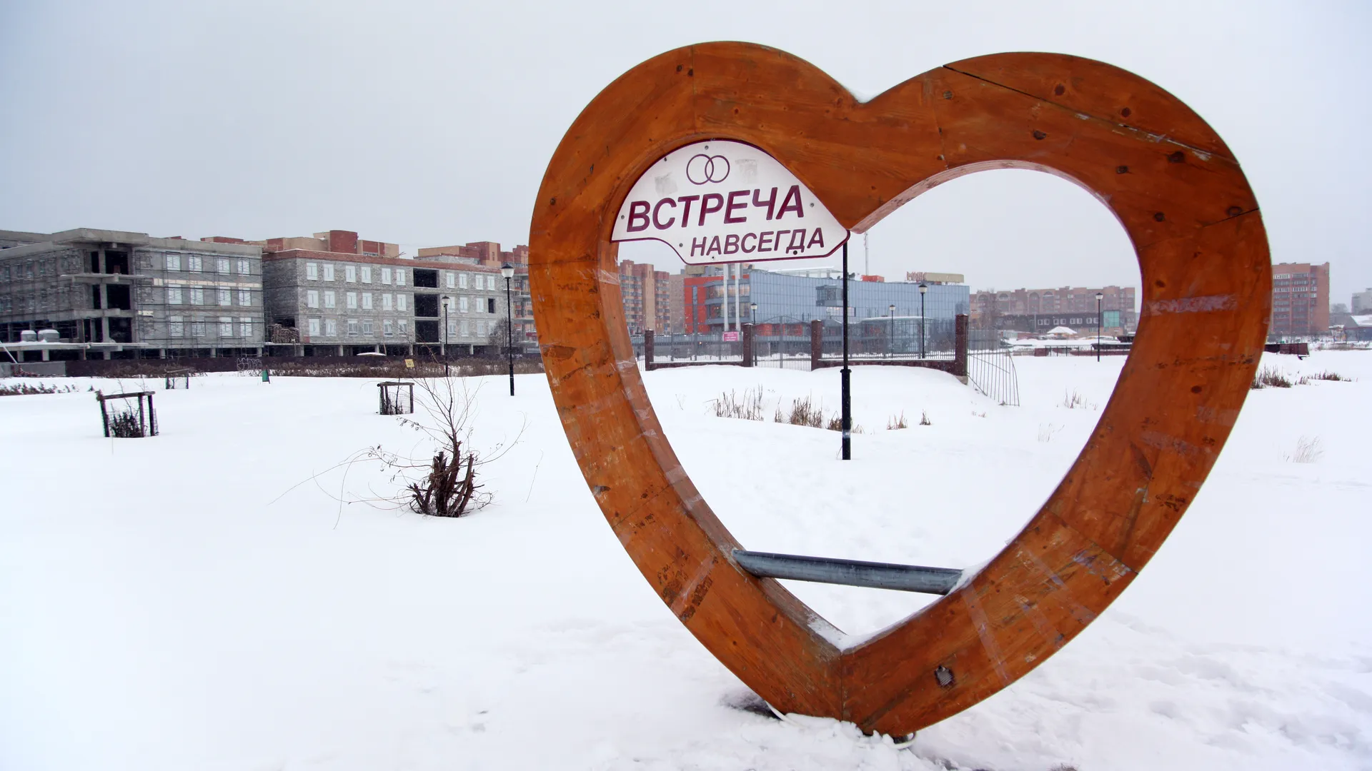 медиасток.рф