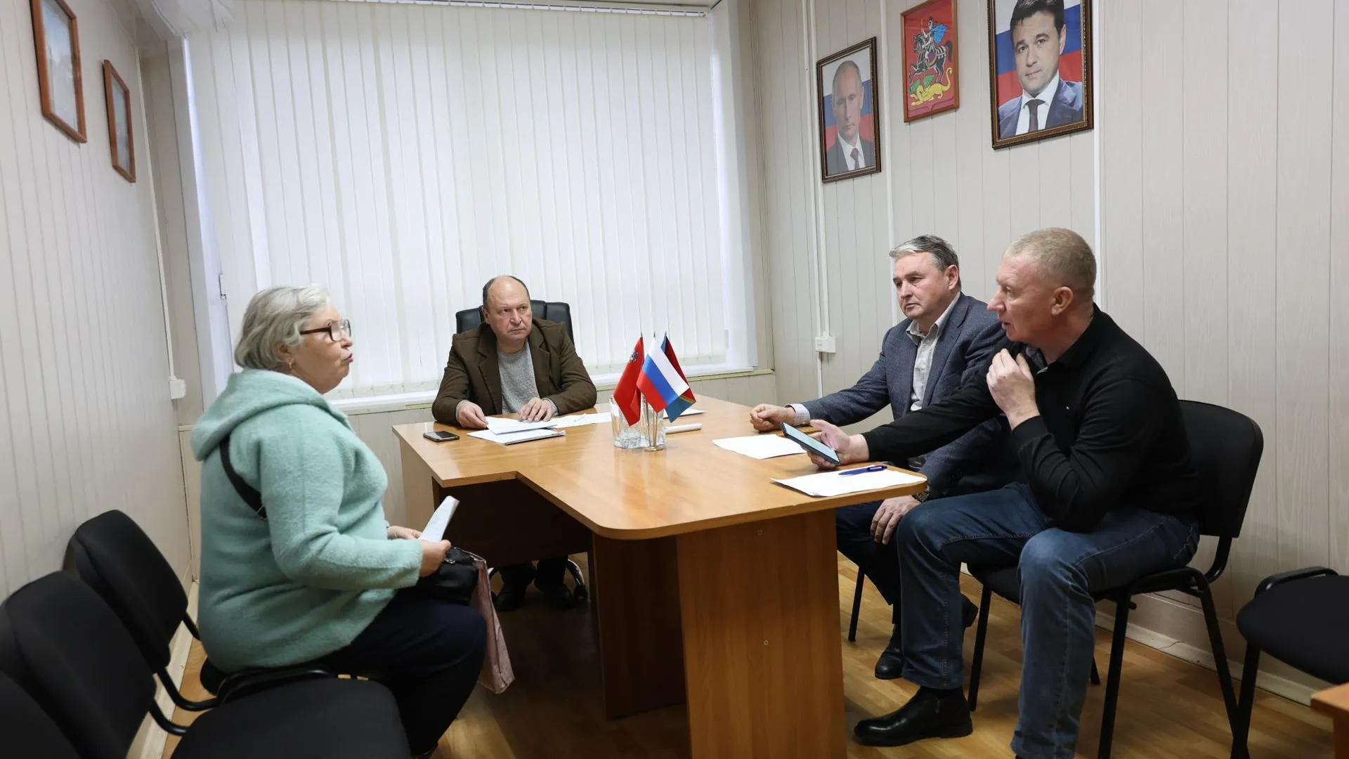 Администрация Павлово-Посадскго г.о.