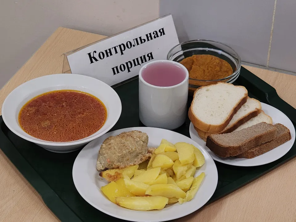 Фото: МедиаБанк Подмосковья/Валерия Тингаева