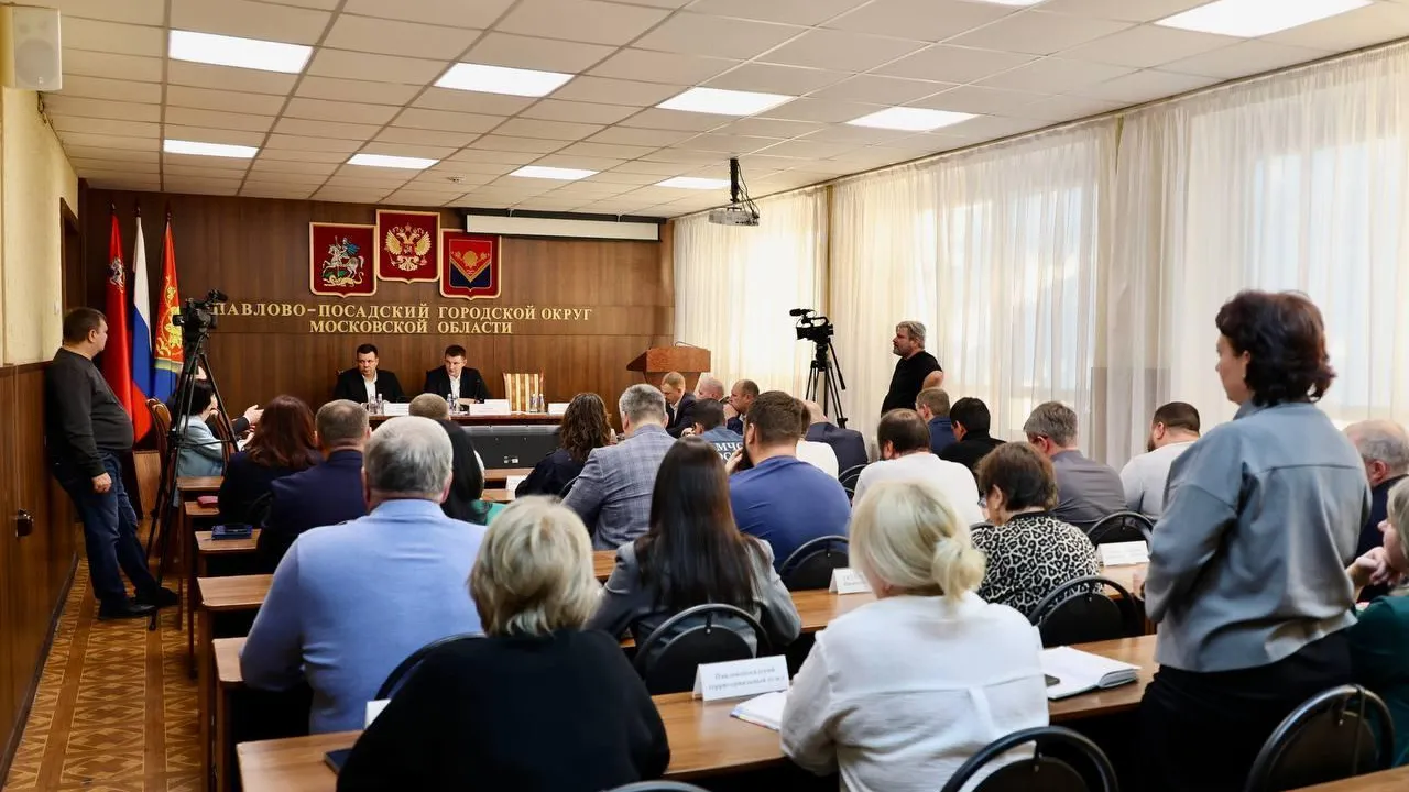 Пресс-служба администрации Павлово-Посадского городского округа