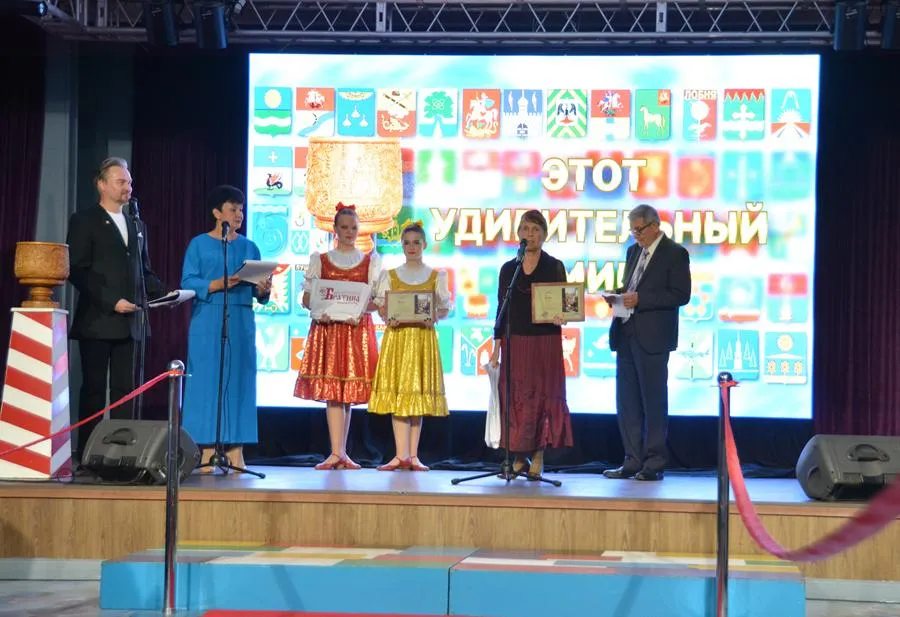 пресс-служба фестиваля "Братина"