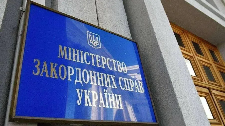Это не анекдот: МИД Украины назвал нелегитимными результаты выборов в Белоруссии