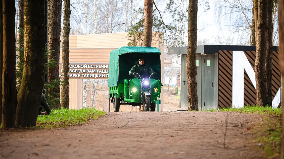 Фото: Министерство благоустройства Московской области