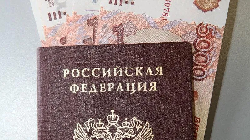 В Жуковском пенсионерку обманули на 260 тысяч рублей