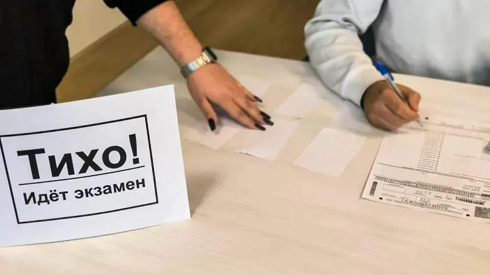 REGIONS/Дарина Левкина