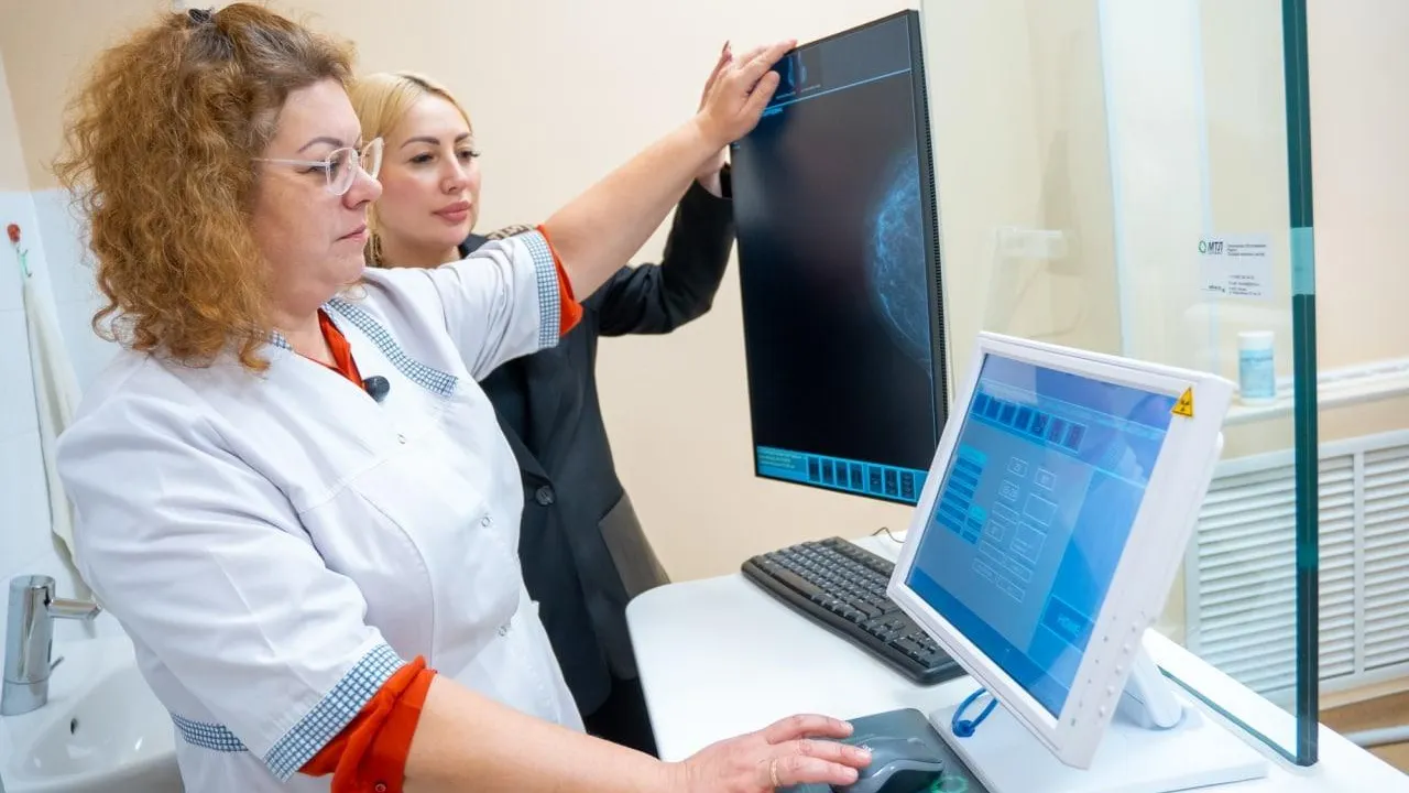 Фото: Министерство здравоохранения МО