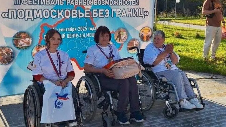 Фото: МБУФКИС «СК "СОЮЗ"»