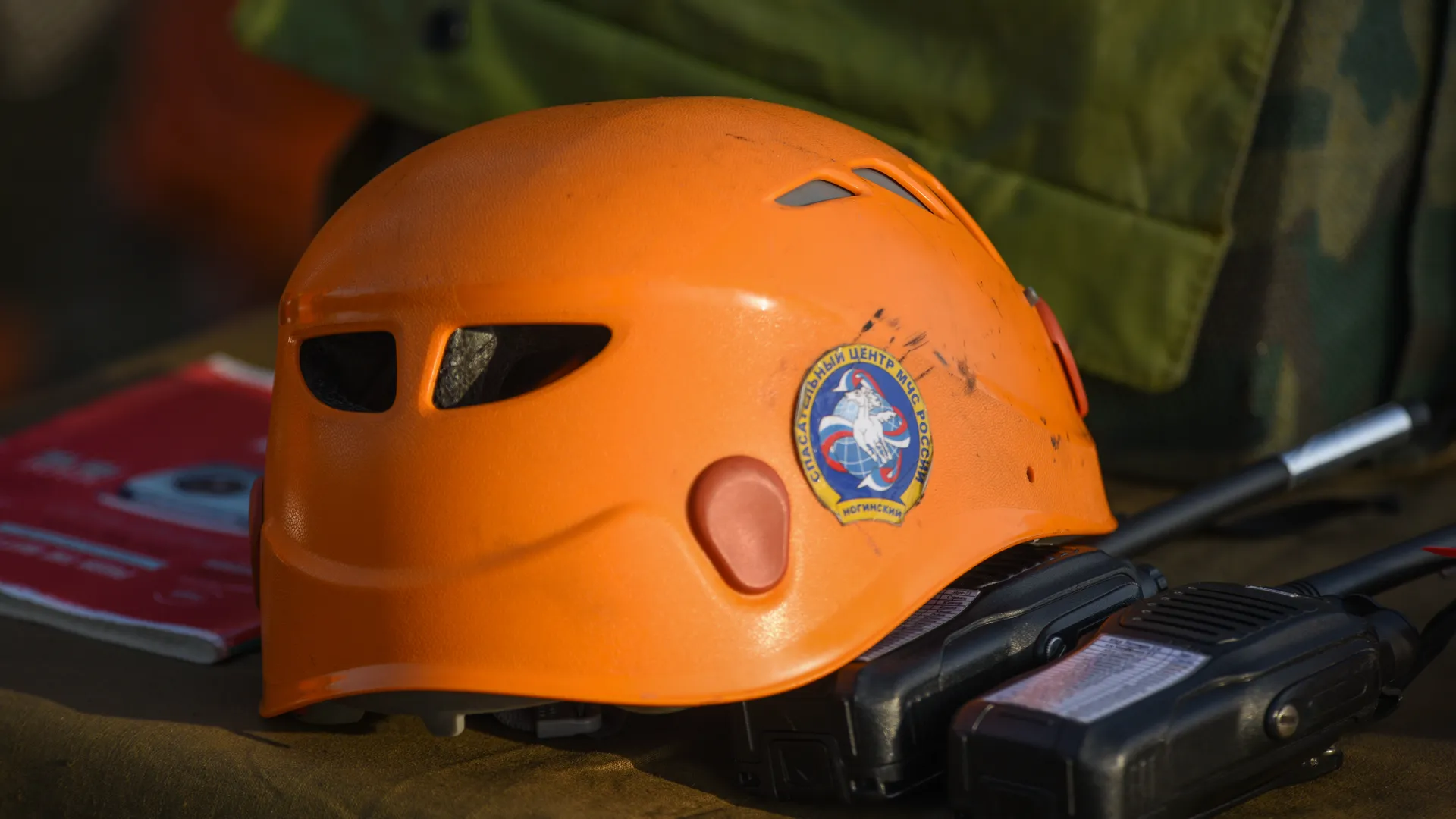 медиасток.рф