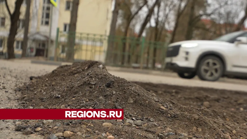 Фото: Елена Аботурова