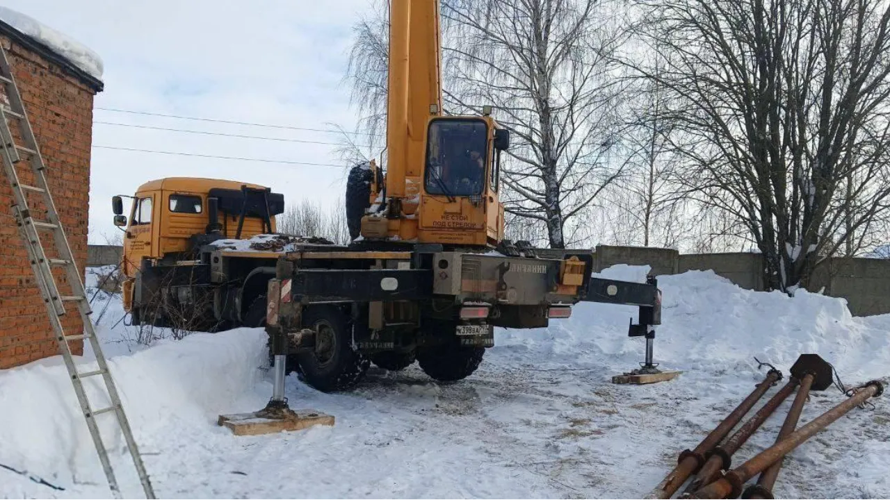 Министерство ЖКХ Московской области