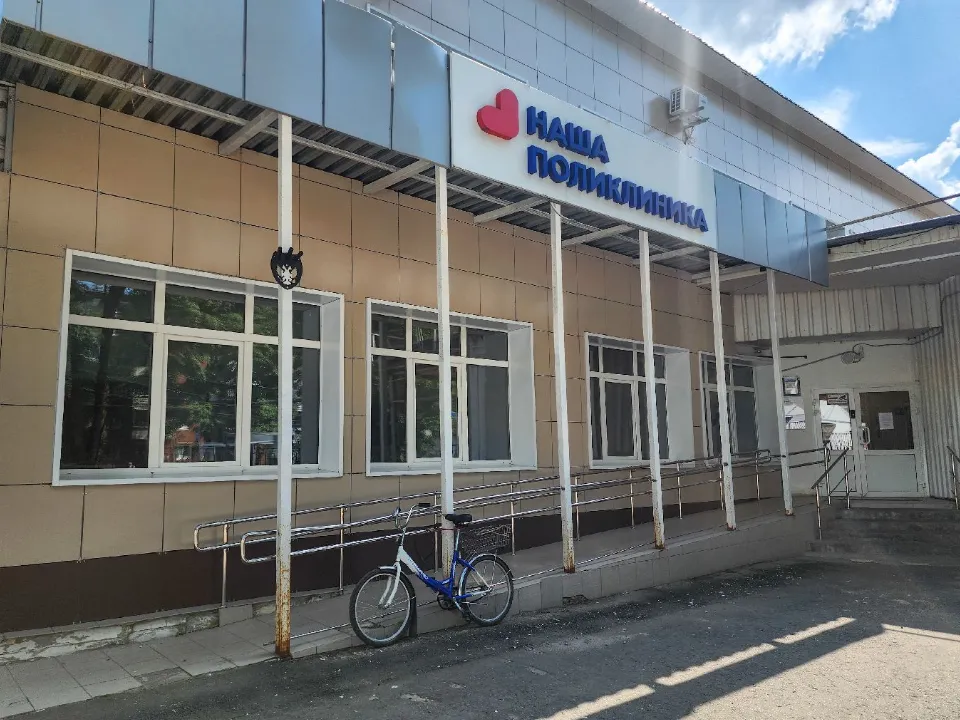 Фото: Мария Андрюхина