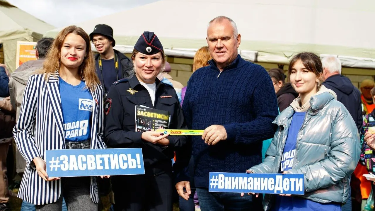 Урок ПДД провели для детей на «Фестивале Журавля» в Талдоме