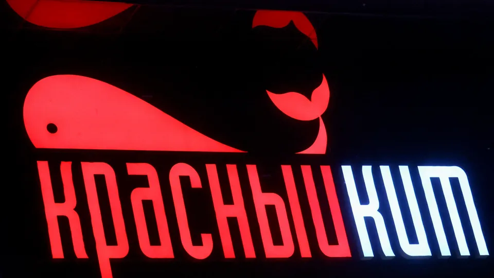 Фото: ТАСС/Сергей Карпухин