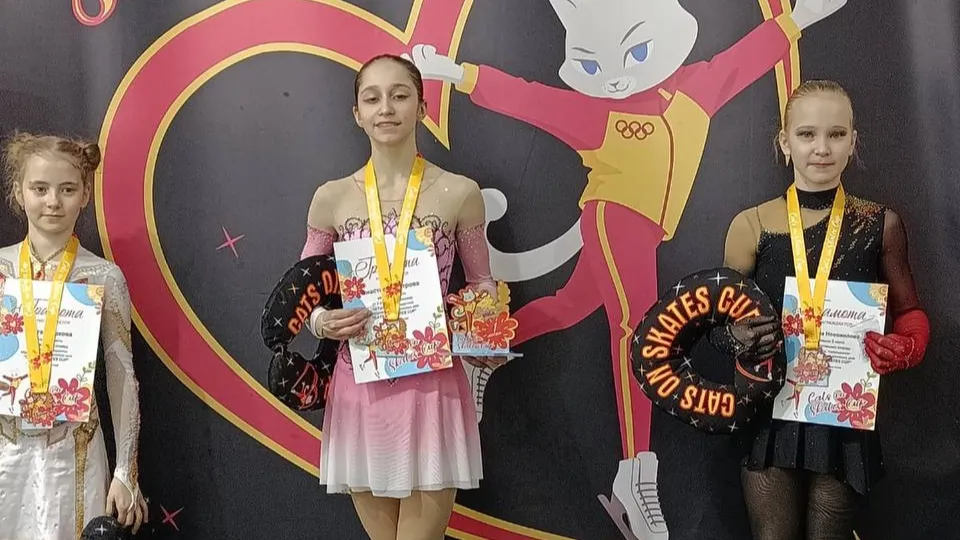 Спортивная школа — центр спорта «Метеор»