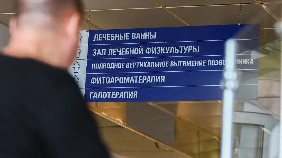 Фото: ТАСС/Сергей Мальгавко