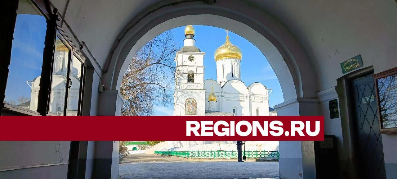 Фото: Евгений Рой&nbsp;