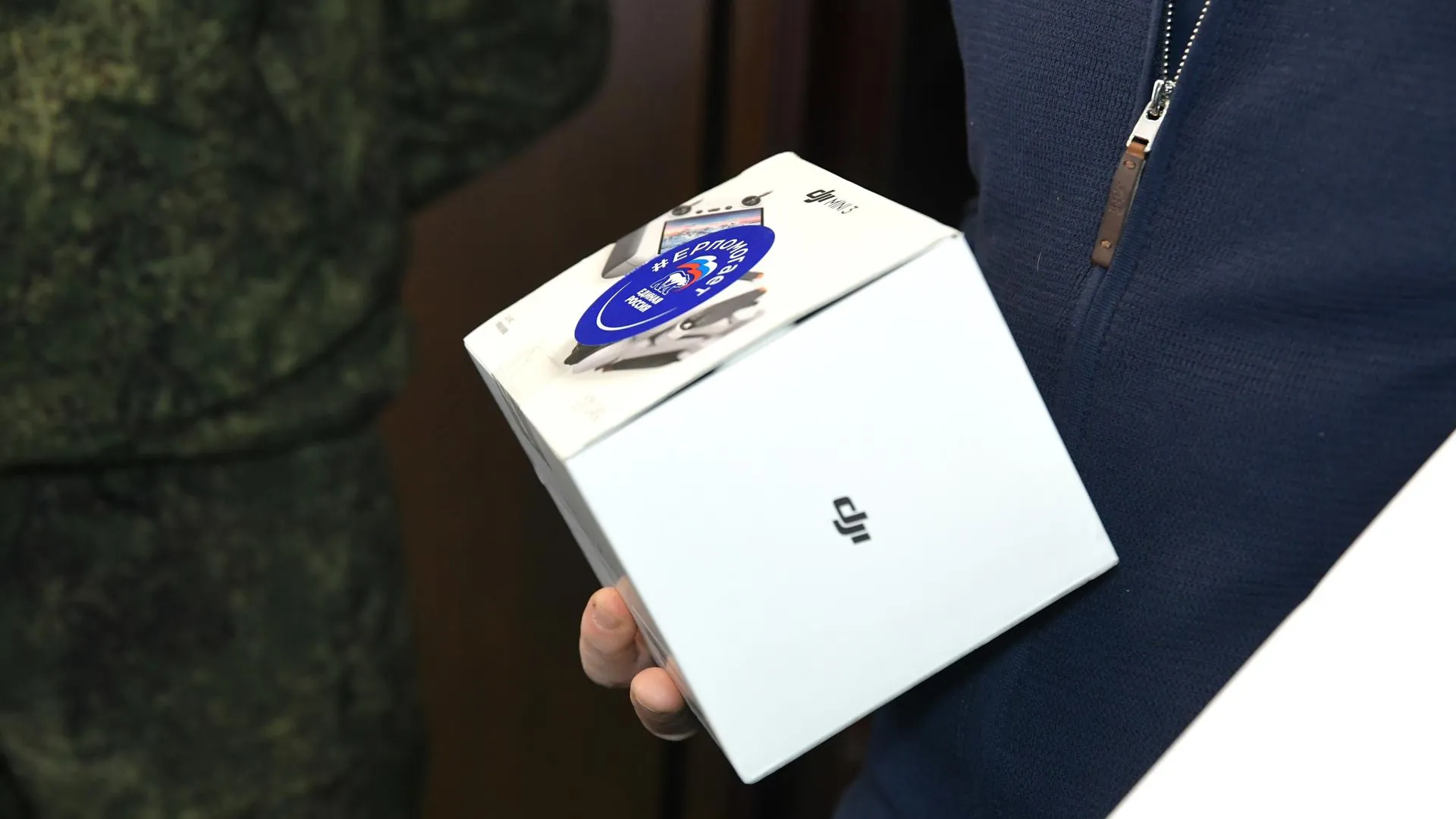 пресс-служба администрации Дмитровского м.о.