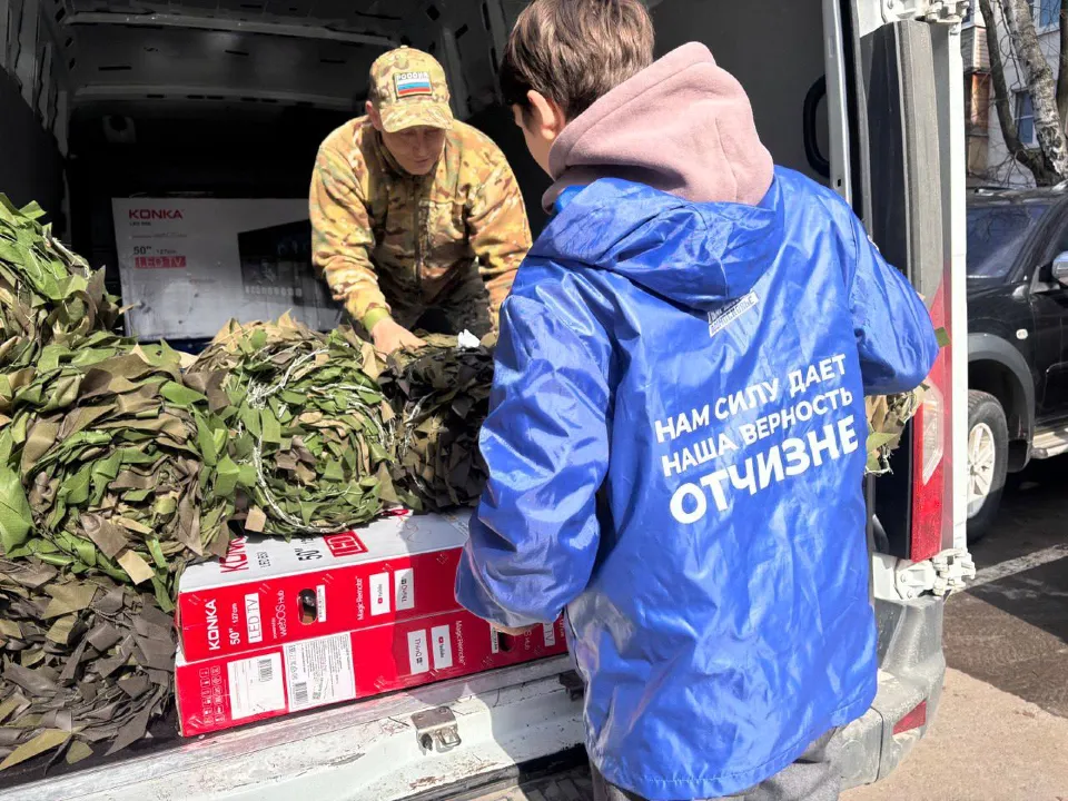 Фото: t.me/radchenko_vidnoe