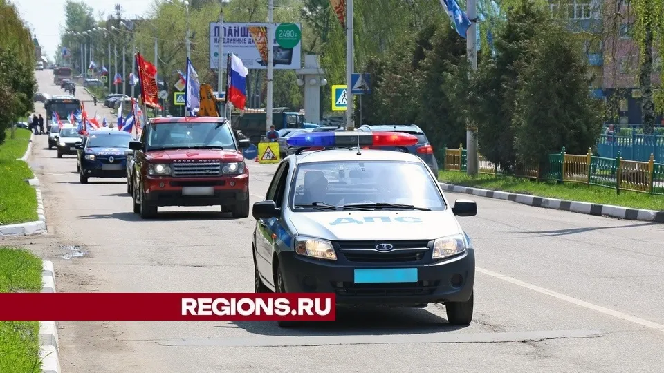 Фото: Александр Дрожжин