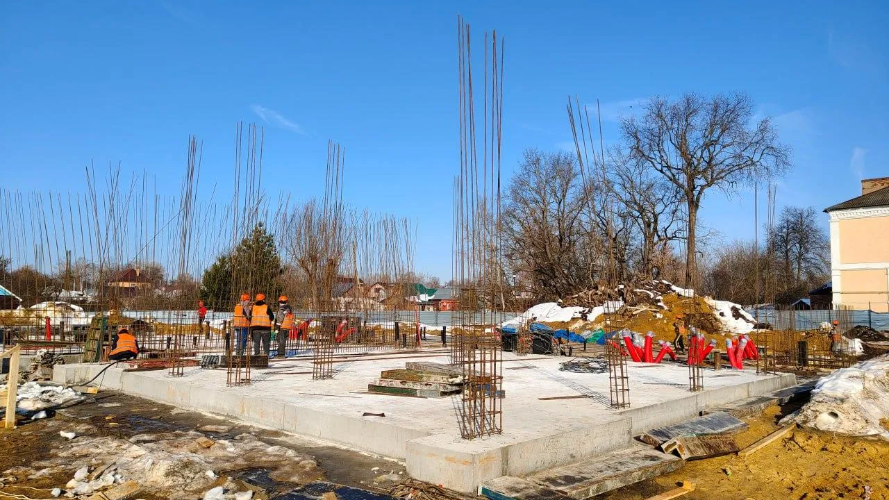 Министерство строительного комплекса Московской области