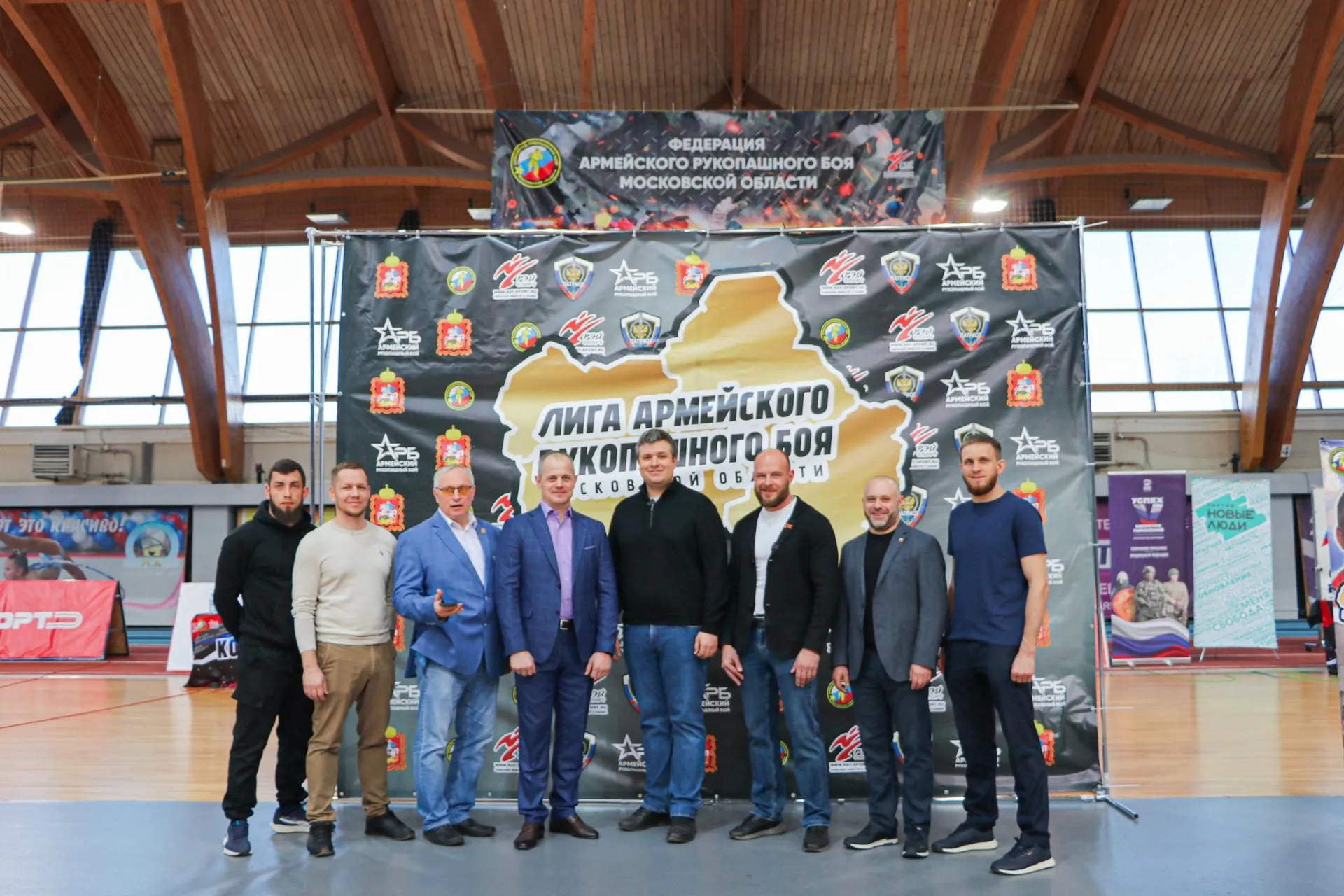 УСК «Подмосковье» г.о. Щелково