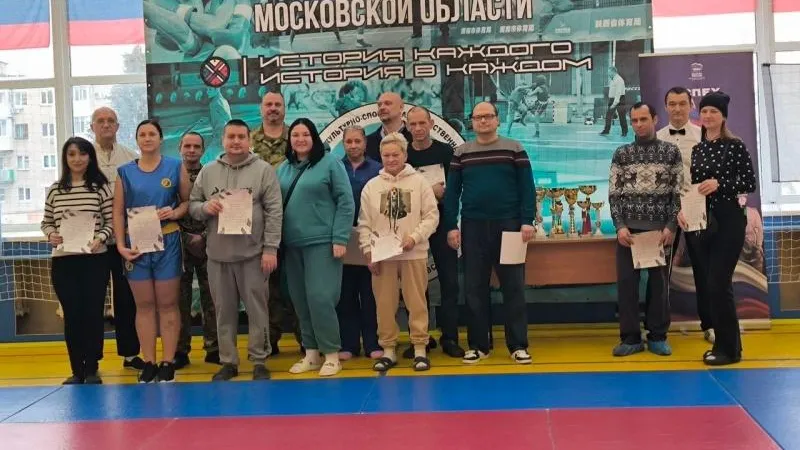 Пресс-служба администрации городского округа Воскресенск