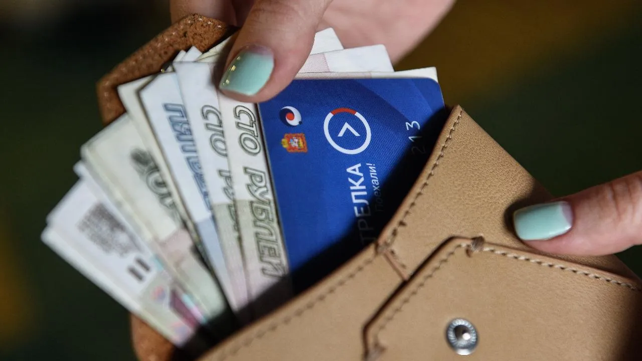 Отделение СФР по столичному региону проиндексирует социальные и страховые выплаты