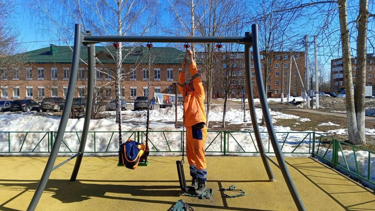 Фото: vk.com/Администрация городского округа Истра