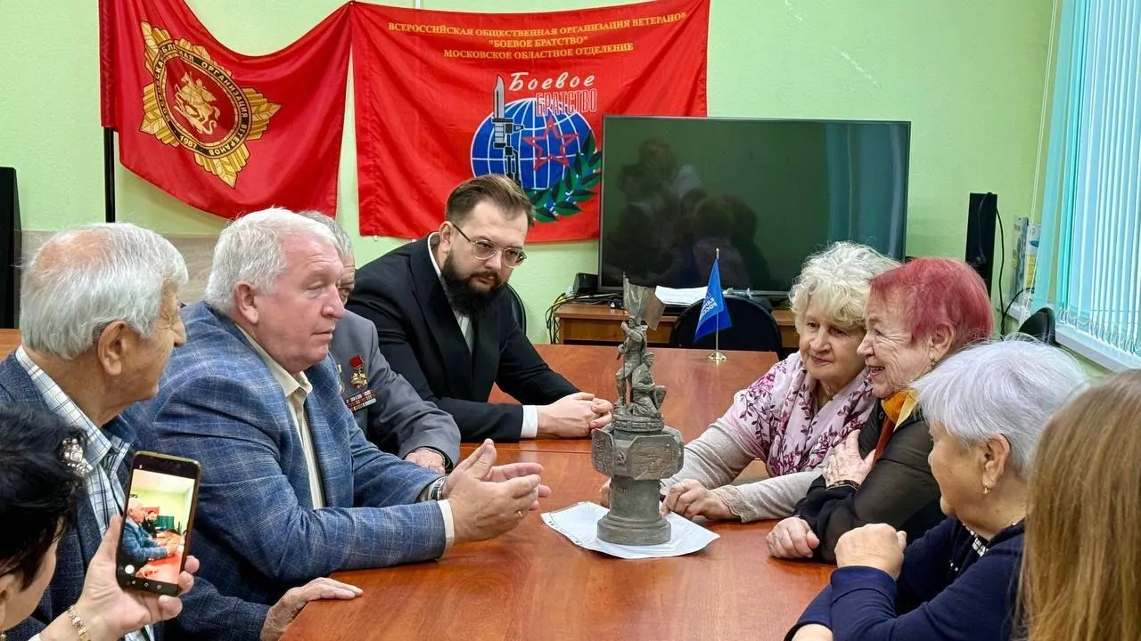 Пресс-служба администрации Наро-Фоминского городского округа