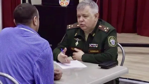 Фото:  ГВСУ СК России