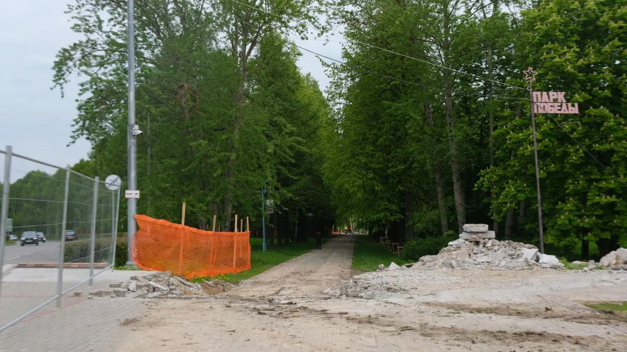 Фото: Мария Панина