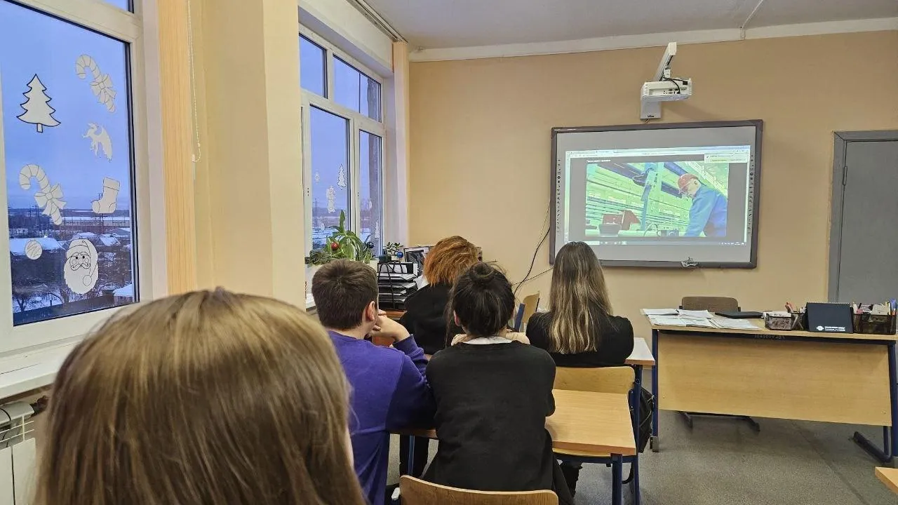 Министерство образования Московской области