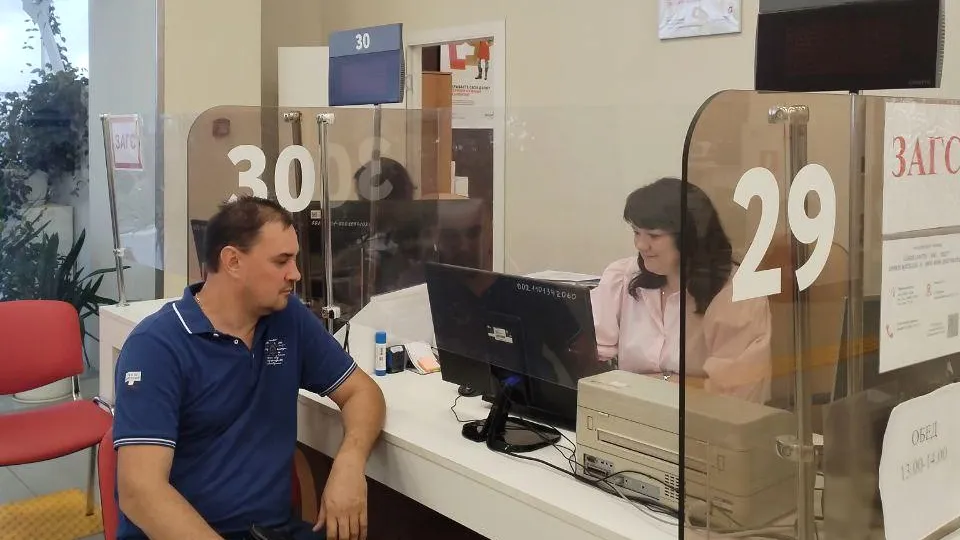 Фото: МФЦ г.о. Серпухов