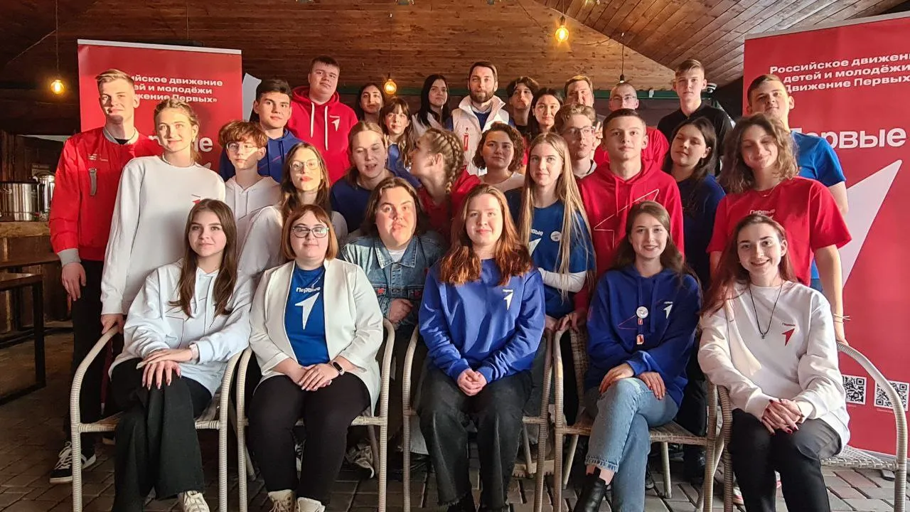 Фото: «Движение Первых» в Лосино-Петровском