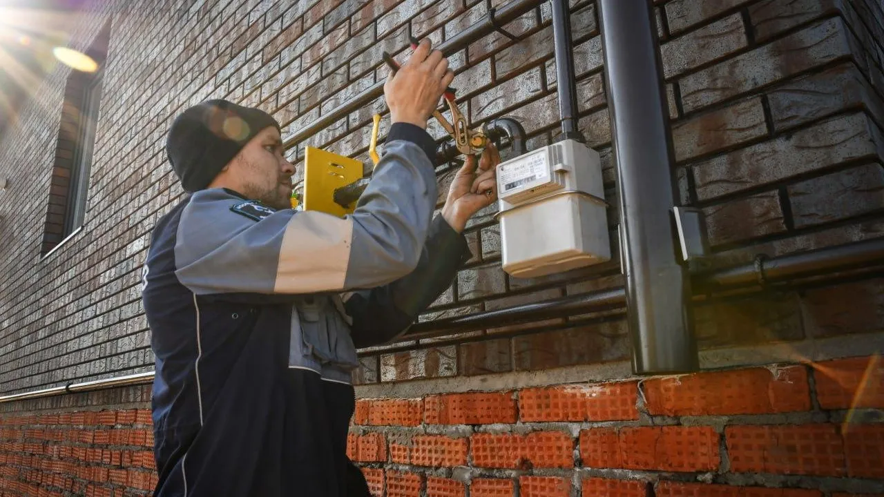 Фото: Мособлгаз