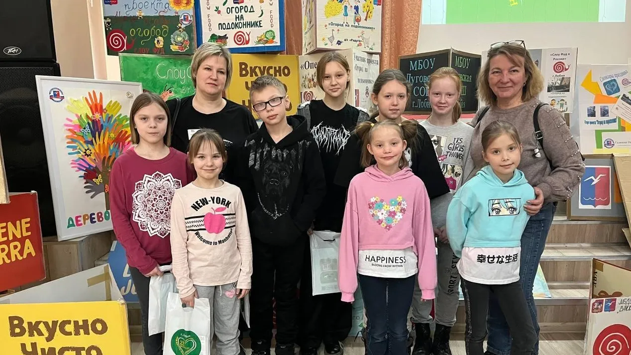 Фото: Семейный центр Лобненский