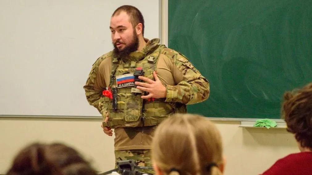 Фото: МГЕР Кашира