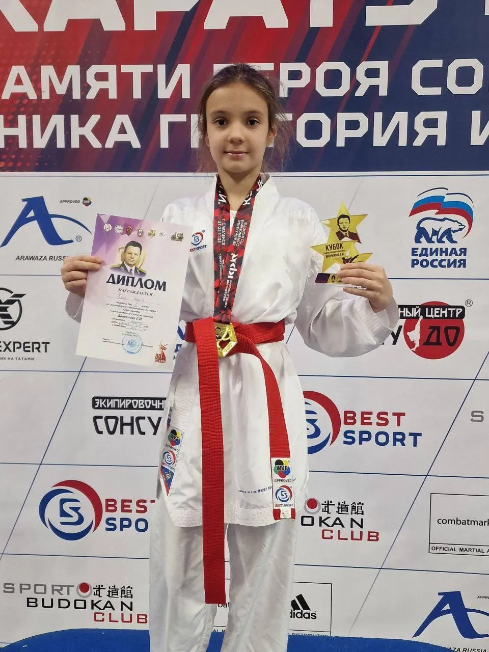 Пресс-служба администрации городского округа Лобня