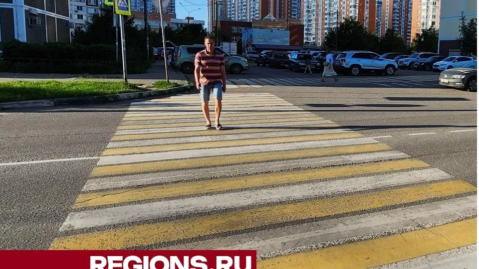 Фото: REGIONS/Юлия Смагринская