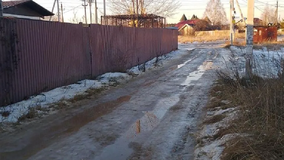 Фото: пресс-служба администрации г.о. Воскресенск